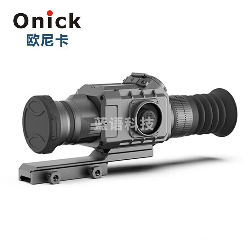 OnickRM-50单筒高清红外热成像瞄准镜全黑环境搜索测距夜视仪