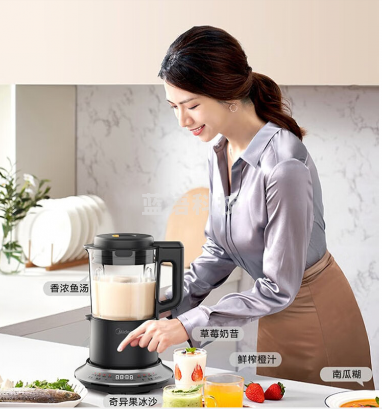 美的(Midea)破壁机多功能家用触控多功能智能预约豆浆机榨汁机 BL8056A