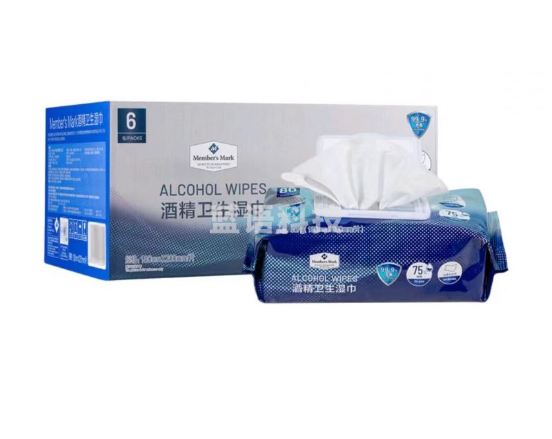 MEMBEI'SMARK酒精卫生湿巾 6包*80片(180mm*200mm/片)