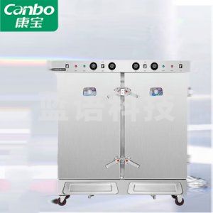 康宝 Canbo ZFC240-A4 蒸饭车商用 24盘蒸柜 全电热蒸汽蒸饭机 不锈钢电蒸箱蒸饭柜