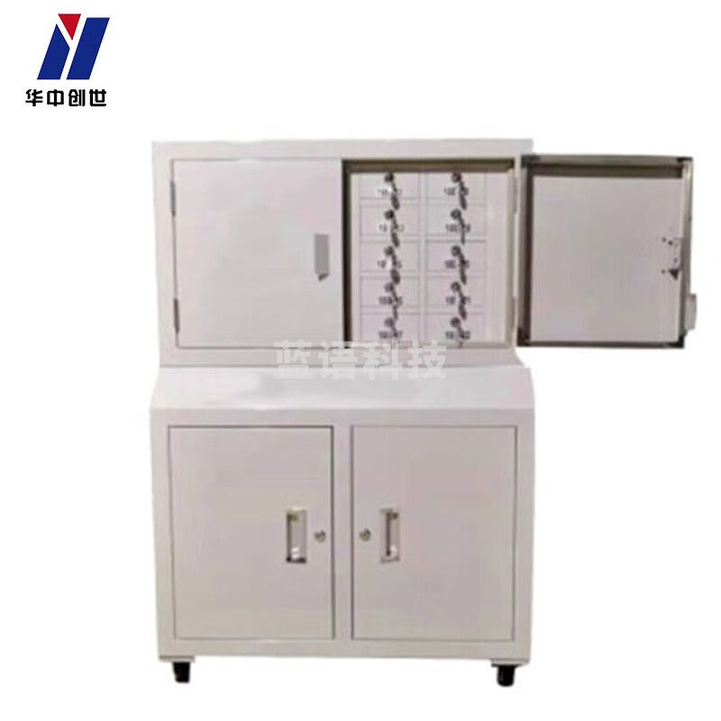 华中创世HZ-032 信号屏蔽柜组合柜40格+中底柜