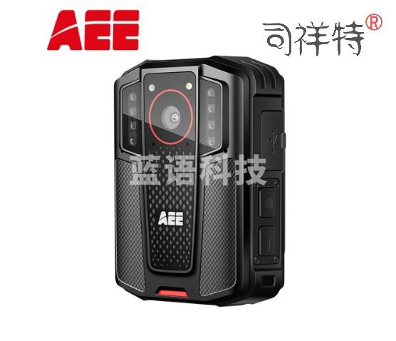 AEE DSJ-A5 执法记录仪高清红外夜视GPS定位小型便携随身现场记录仪 128G