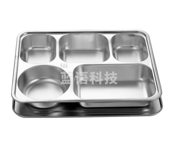 金钥匙（GOLDEN KEY）GK-510KC 304不锈钢 快餐盘加厚分格成人全钢餐盒饭盒 五格带盖