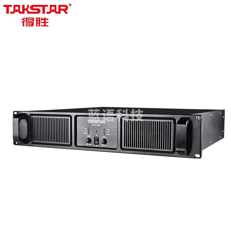 得胜 EKA-6N 定压定阻功放机 双通道专业功率放大器 高保真HIFI立体声纯后级功放