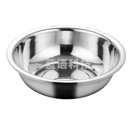 金钥匙（GOLDEN KEY）GK-400LB 304不锈钢面盆 40cm加厚脸盆 多功能料理味斗洗菜盆