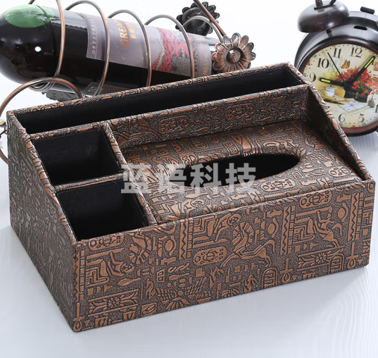 纸巾盒客厅茶几遥控器收纳盒