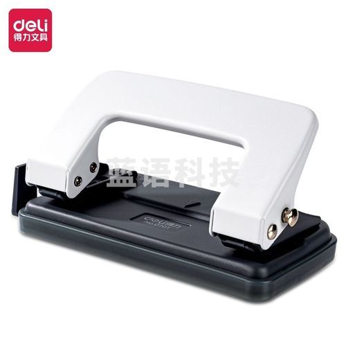 得力0101打孔机(白)