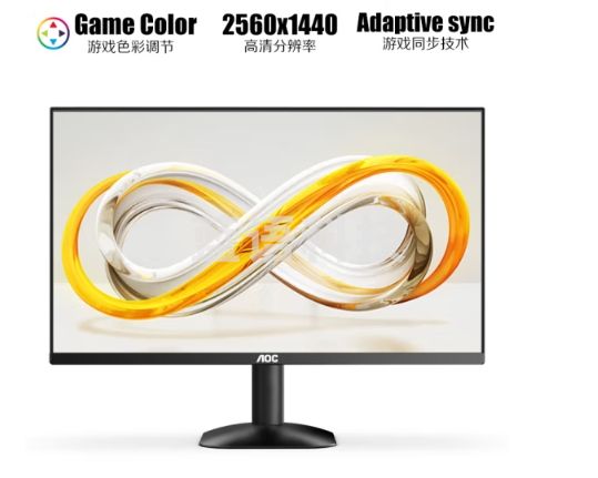 AOC 27英寸 2K高清 100Hz IPS HDR10 HDMI 低蓝光不闪 可壁挂 三边微边 节能办公显示屏 Q27B35