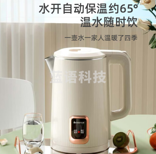 志高(CHIGO)电水壶热水壶1.8L大容量烧水壶 双层防烫