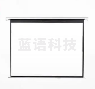 普丽玛150寸4:3电动幕布