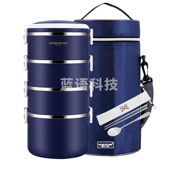 金钥匙（GOLDEN KEY）GK-3100BD-L 304不锈钢 四层防溢保温饭盒多层随心组合便当盒3.1L（尊贵蓝）