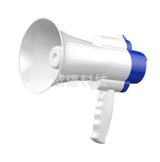 扬声器 H11 手持宣传 喊话扩音器喇叭