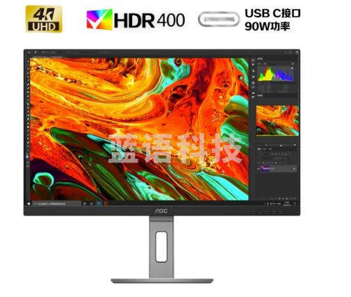 AOC 27英寸 4K高清 IPS广色域 HDR400 Type-C90W 旋转升降 内置音箱 节能办公显示屏 U27N3R