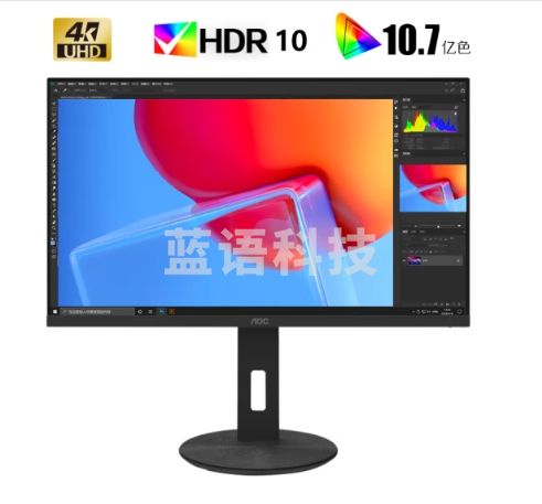 AOC 31.5英寸 4K高清 广色域 10Bit HDR10 低蓝光不闪 出厂校准 双向旋转升降 办公显示设备 U32N10