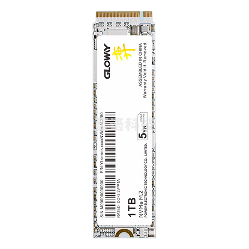 光威（Gloway）1TB SSD 固态硬盘 M.2接口(NVMe协议) PCIe 4.0x4  7450MB/s 长江存储TLC颗粒 弈系列
