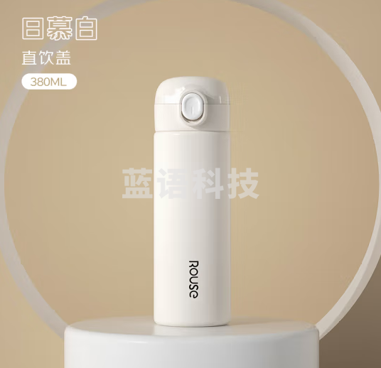 保温杯  水杯 304不锈钢大容量380ml雪山白