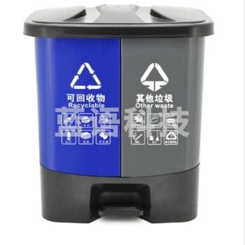 巨联 60升分类垃圾桶 脚踏双桶（单桶容量30升）510*430*600