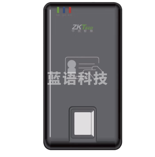 熵基科技(ZKTeco)ID310身份阅读器 身份证识别+指纹识别