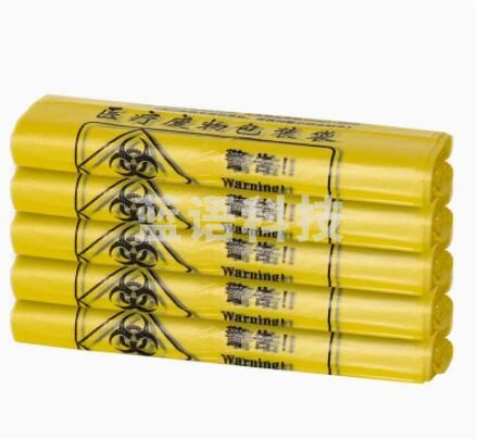 巨联 黄色垃圾袋900*1000（50个/包）