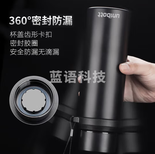 保温杯大容量不锈钢保温瓶杯子泡茶杯分离水杯男 黑色1000mL