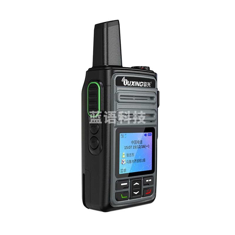 1101376501EA 欧兴 NET950X 对讲机 公网  全国通5000公里不限距离