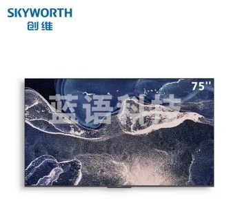 创维（Skyworth）75BC20 75英寸4K超高清 全面屏酒店功能 人工智能家用商用电视 企业采购