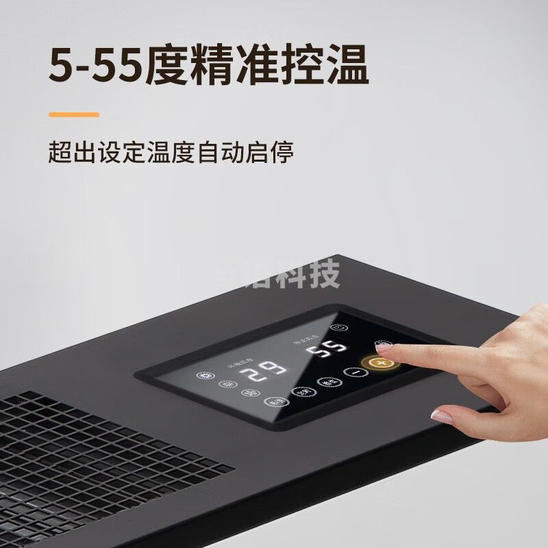 宝工电器（BGE）商用暖风机工业取暖器热风机大功率大面积大空间家用立式电暖器防水恒温电暖气烘干电暖风 踢脚线9000W 三相电 适用90㎡ BGP2206-90