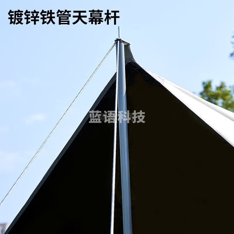 尚烤佳（Suncojia） 天幕杆子 帐篷门厅杆 支撑杆 露营帐篷天幕配件 2.4米*2根