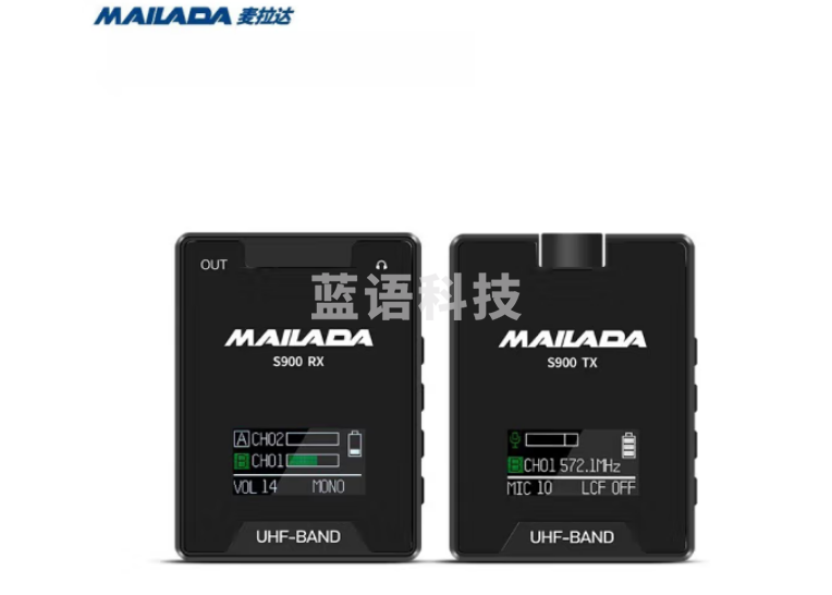 麦拉达（mailada）S900小蜜蜂无线麦克风领夹式手机直播设备单反摄相机采访录制话筒电脑收音器 一拖一单人版