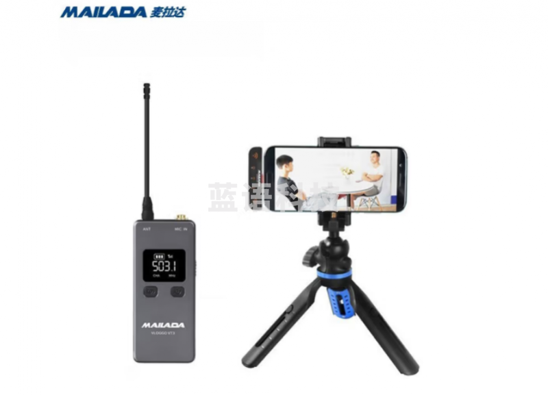 麦拉达（mailada）VLOGGO3U VLOG手机无线直播设备降噪小蜜蜂领夹式麦克风话筒电脑单反相机稳定器收音麦 【安卓Type-C专用】一拖一