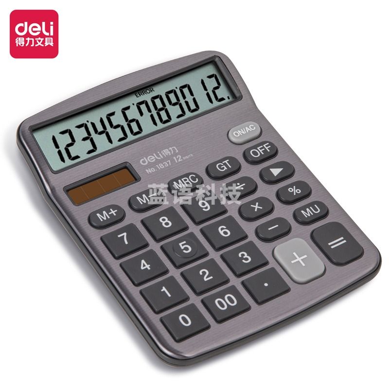 得力1837双电源金属面板桌面计算器 12位宽屏桌面计算机(深灰)