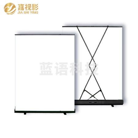 嘉视影绿幕抠像布直播背景地拉幕布免安装移动便携网红演播室户外拍照手提升降摄影布纯色2米宽*2米高白色