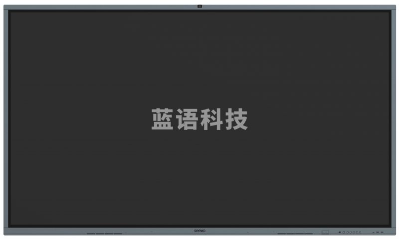 希沃(Seewo)交互智能平板FF98EA(PC模块I5 8G 256G)