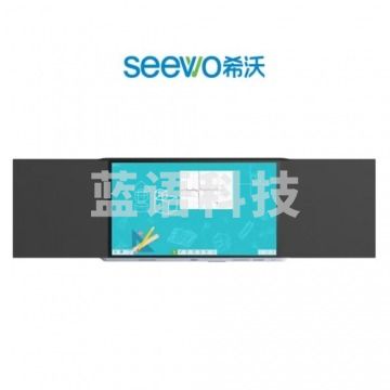 希沃(seewo)智慧黑板BF86ED IT.1870
