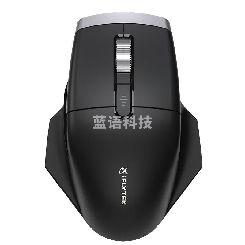 科大讯飞 智能鼠标M520Pro 语音鼠标 无线办公 蓝牙鼠标 语音输入打字翻译 黑