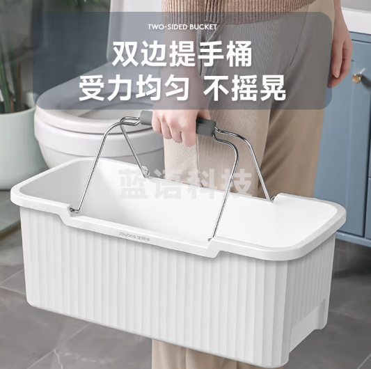 手提水桶 48cm 长方形