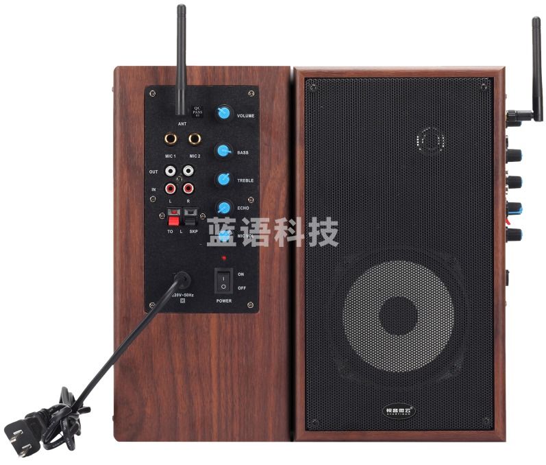 视音微云  ZY-9900GT  2.4G多媒体有源音箱(配套2.4G话筒、PPT翻页)