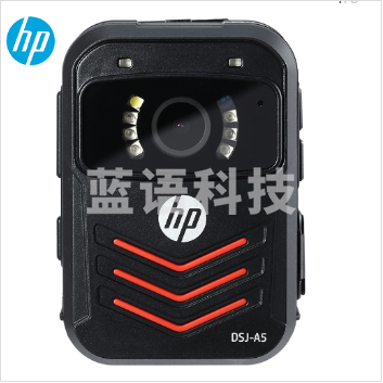 惠普 DSJ-A5 执法记录仪 1296P高清红外夜视现场记录仪 128G ZX.452