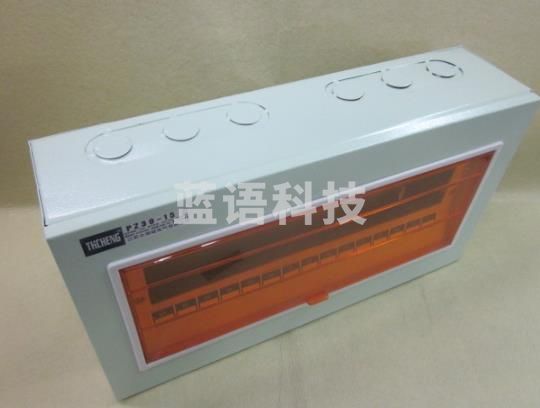 太湖 PZ30-15 回路 闸箱