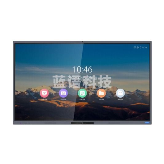 创维(S kyworth)86E99UD-Z 86英寸触控一体机