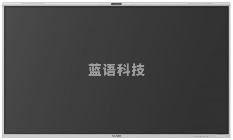 希沃Seewo交互智能平板FV86EM