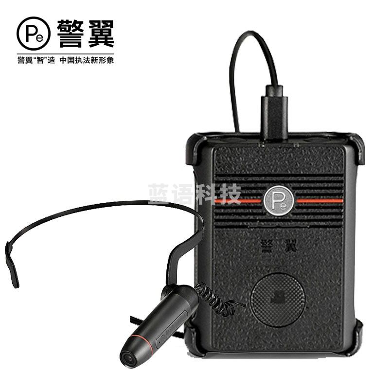 警翼X1执法记录仪1080P高清夜视头戴外摄腰间佩戴防水防尘警用标准A303款64G版