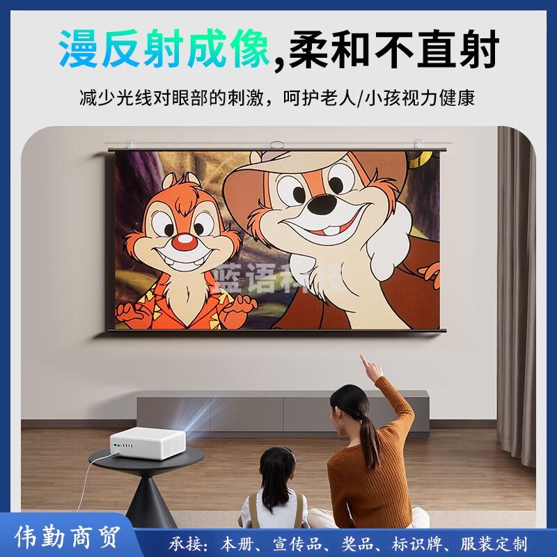 极川 100英寸投影幕布免打孔挂壁支架两用投影仪幕布家用户外便携 白缎幕高清幕布16:9 适用坚果极米当贝小米