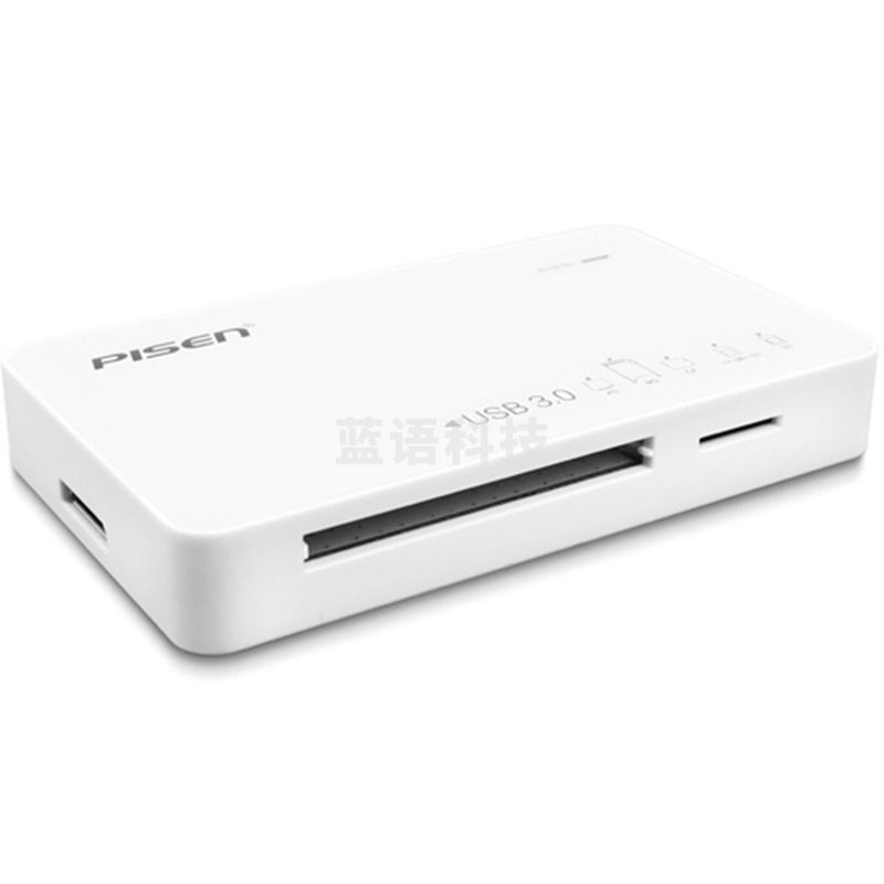 品胜(PISEN)USB3.0 多功能多盘符读卡器 高速多合一内存卡SD/MS/XD/CF/TF卡读卡器