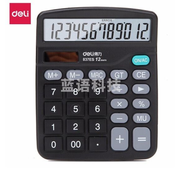 得力(deli)计算器金属面板桌面计算器财务专用办公桌面计算器计算机 大按键办公计算器 837ES
