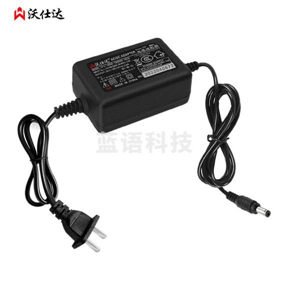 沃仕达 监控电源12V2A 高清摄像机安防设备室内通用12V电源适配器  货号：JC