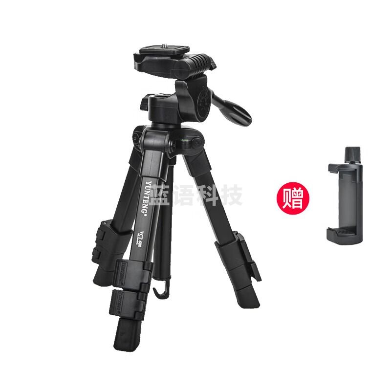 云腾（YUNTENG）VCT-608 迷你三脚架单反手机桌面支架旅行爬楼户外微距摄影小型便携三角架