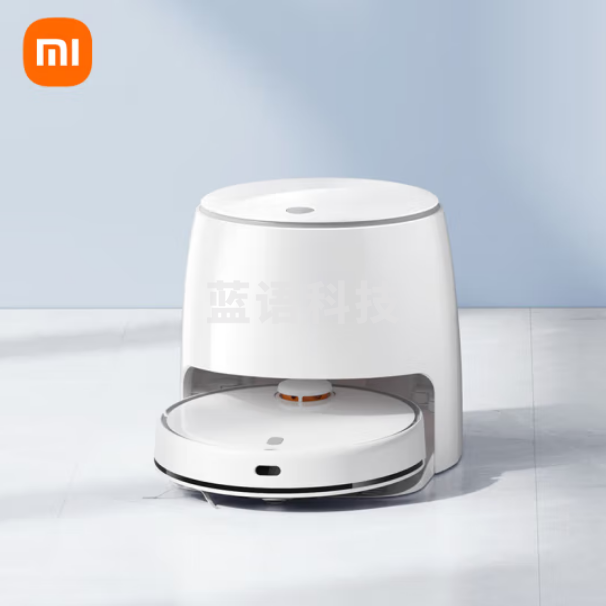 米家 免洗扫拖机器人MJSTP 扫洗拖一体机 白色