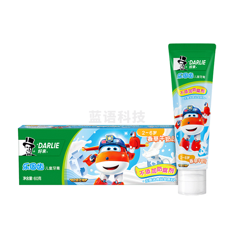 DARLIE 好来(原黑人)乐固齿2-6岁 超级飞侠儿童牙膏（牛奶味60g）（支）