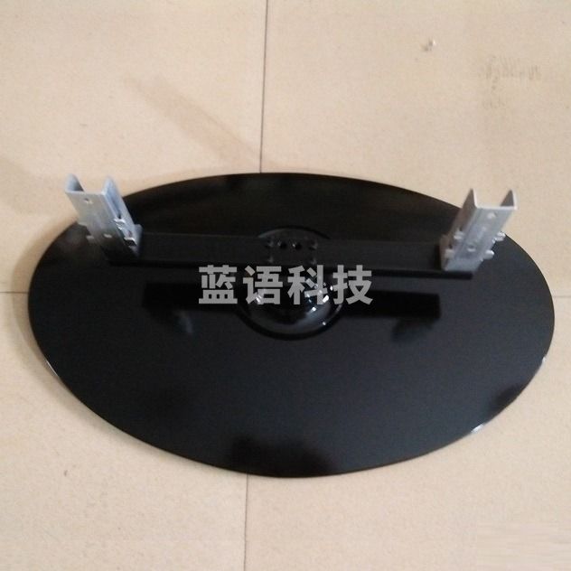 显示器底托   货号：JCTJRRSFYJD2023022015101712